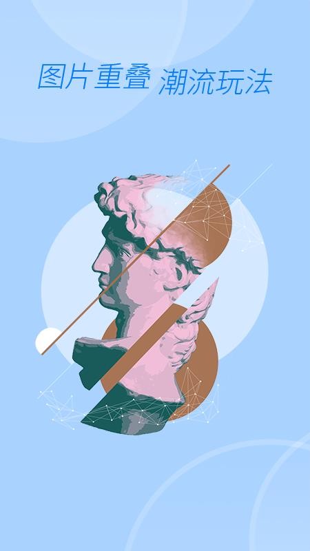 ˮƴͼapp-ˮƴͼ v1.1.0 ֻ