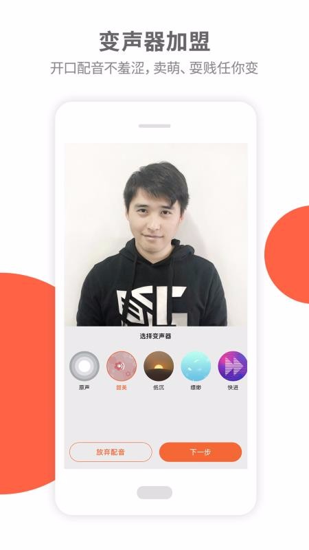 Ƭapp-Ƭ v2.2.1 ֻ