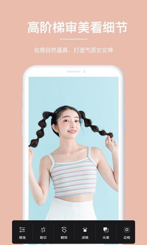app- v1.0.1 ֻ