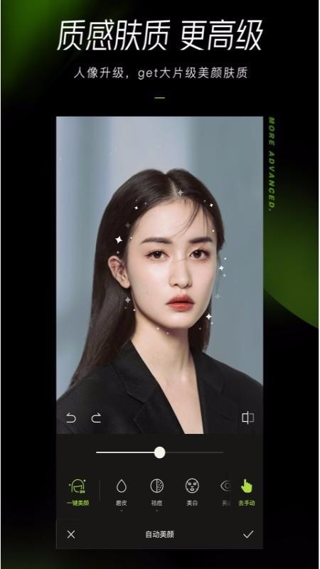 ͼapp-ͼ v1.5.0 ֻ