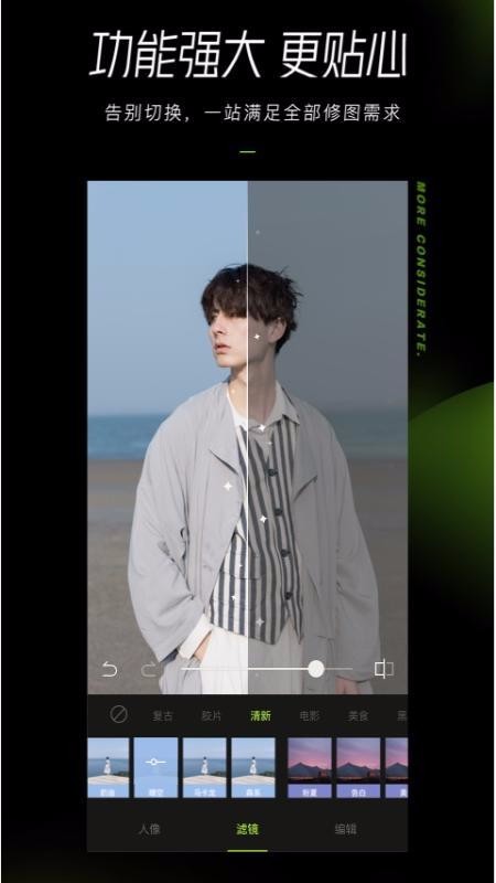 ͼapp-ͼ v1.5.0 ֻ