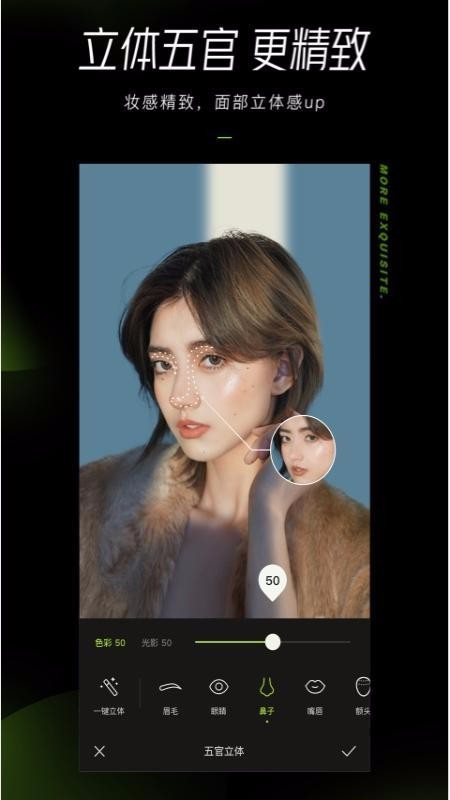 ͼapp-ͼ v1.5.0 ֻ