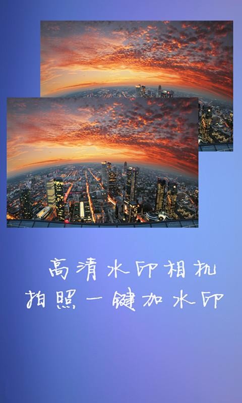 ˮӡʦapp-ˮӡʦ v2.0.1 ֻ