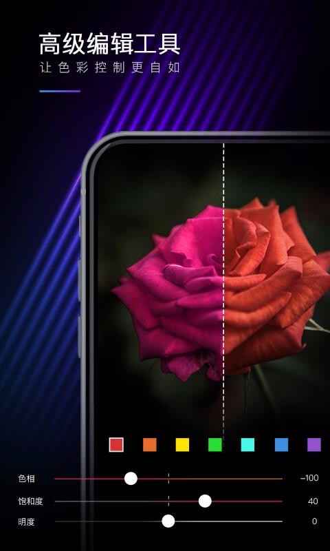 MIXapp-MIX v4.9.9 ֻ