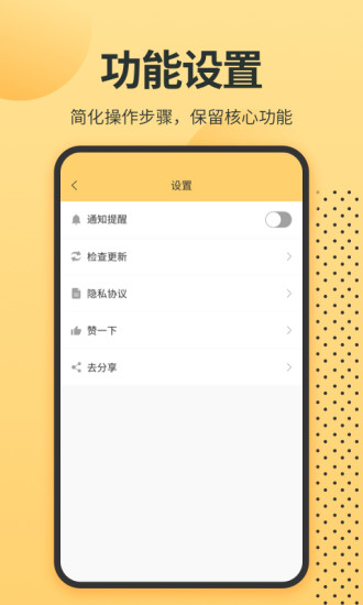 Ӣﵥʾapp-Ӣﵥʾapp