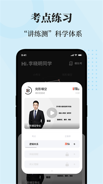 ֪appذװ-֪app