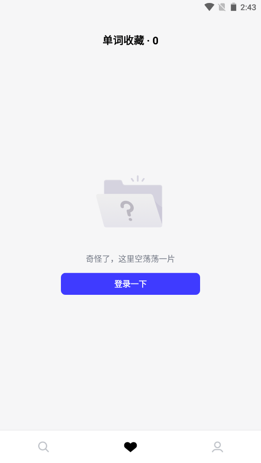ʰԸдʵ°-ʰԸдʵ°氲׿