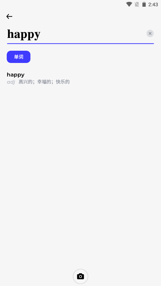 ʰԸдʵ°-ʰԸдʵ°氲׿