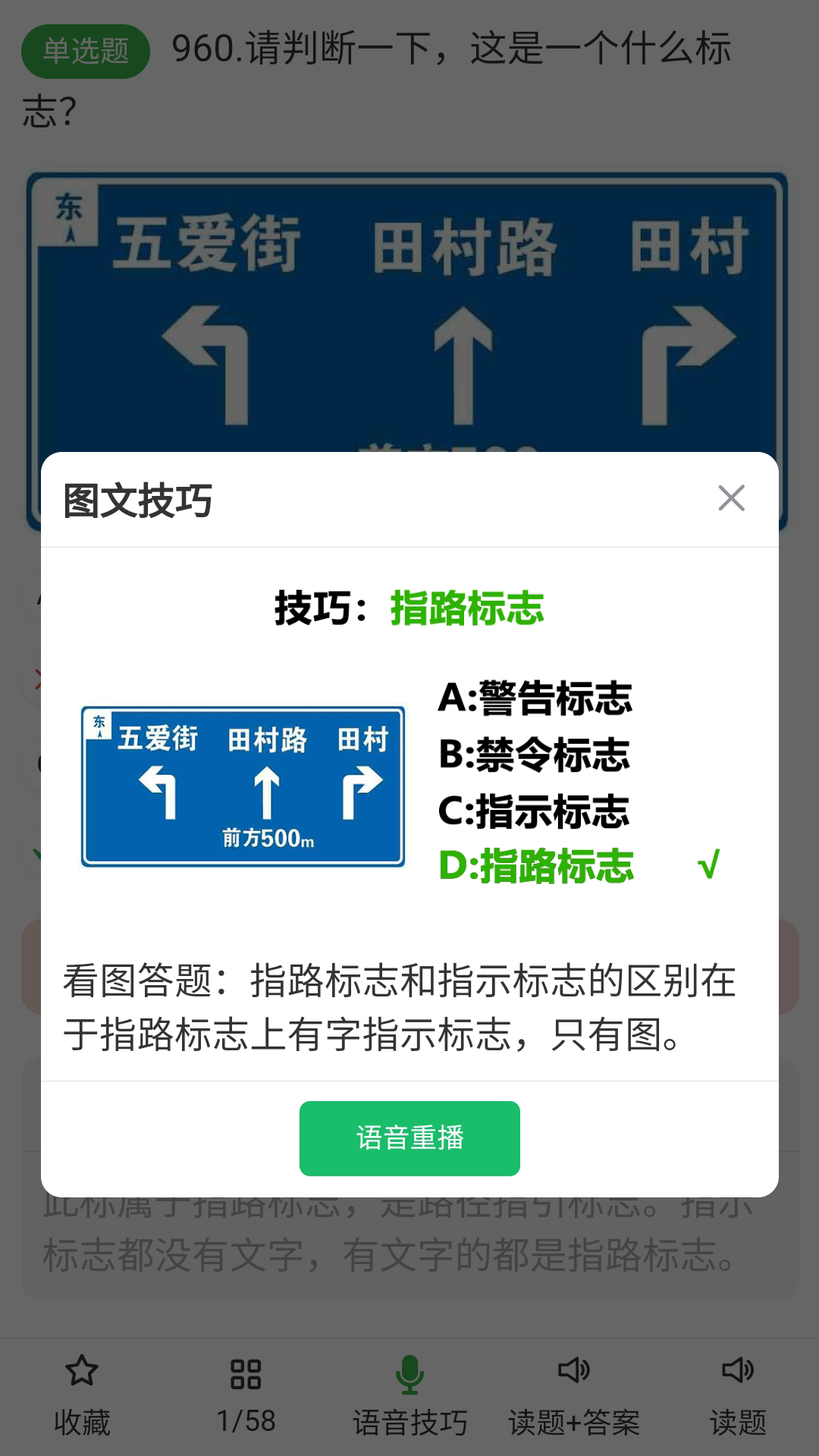 ݿapp-ݿ v1.3.6 ֻ