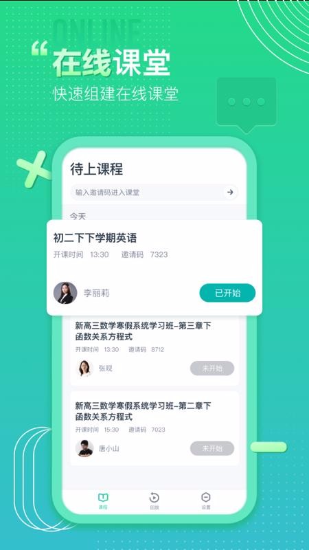 ƽпapp-ƽп v1.0.0.1 ׿
