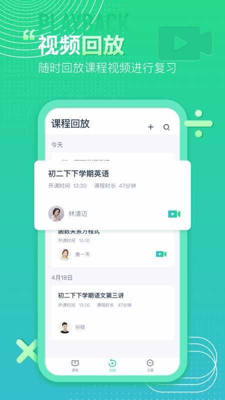 ƽпapp-ƽп v1.0.0.1 ׿