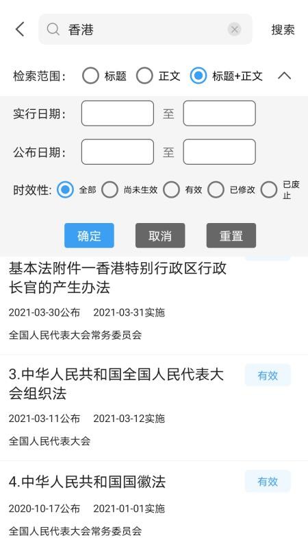 йProapp-йPro v1.0 ׿