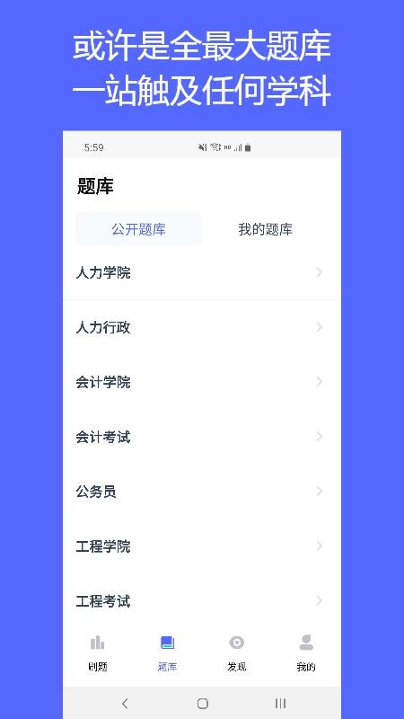 QuizCatˢèapp-QuizCatˢè v1.1.1 ֻ