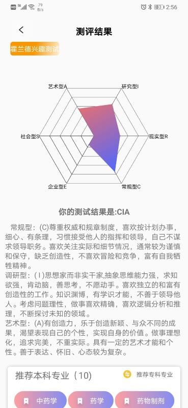 Բѧapp-Բѧ v3.2.21 ׿