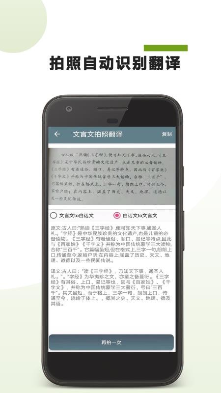 ķapp-ķ v21.04.11 ׿
