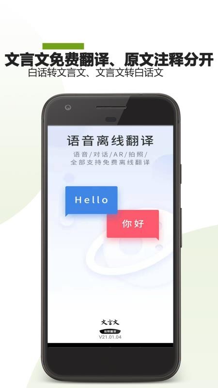ķapp-ķ v21.04.11 ׿