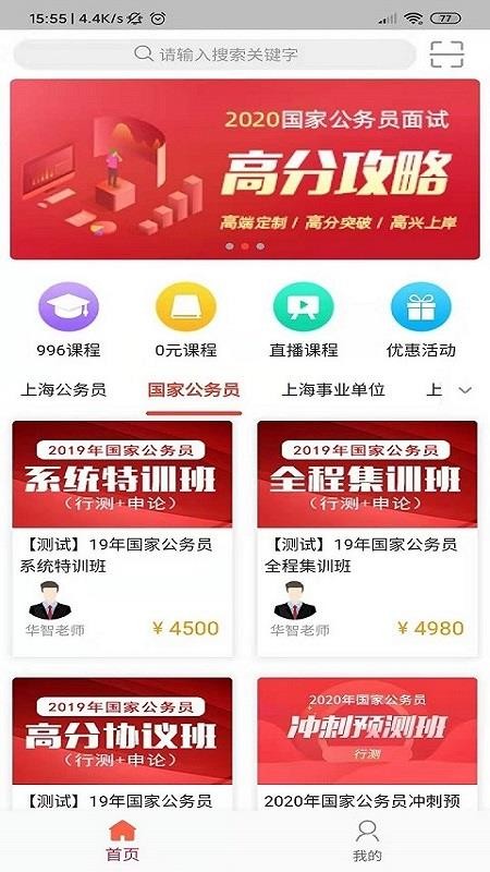 ǹapp-ǹ v1.3.0 ׿