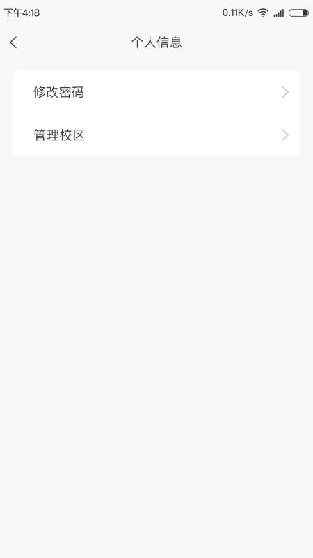 ʯʦapp-ʯʦ v1.0.7 ׿