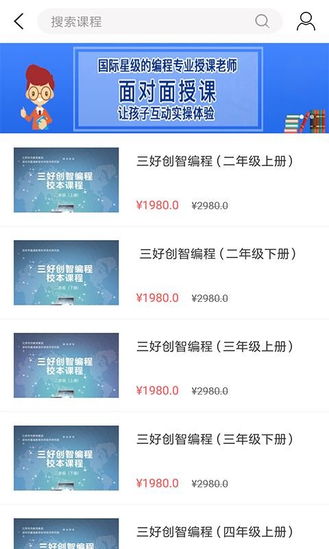 ѧapp-ѧ v2.1.1 ֻ