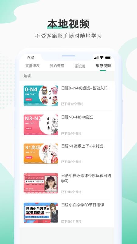 ˧app-˧ v1.0.210320 ֻ