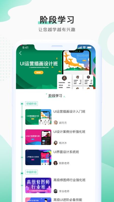˧app-˧ v1.0.210320 ֻ