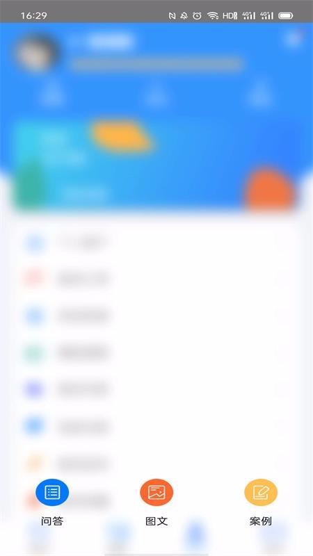 ֪app-֪ v1.3.1 ֻ