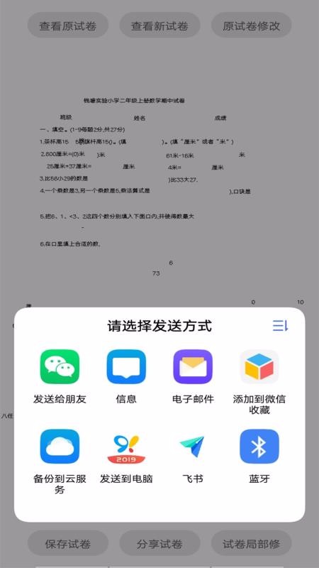 Ծⱦapp-Ծⱦ v1.0.6 ׿