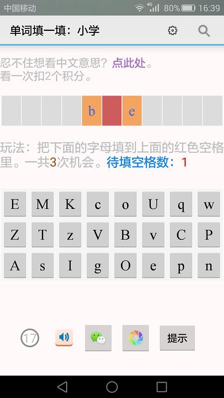 һapp-һ v2.02 ׿