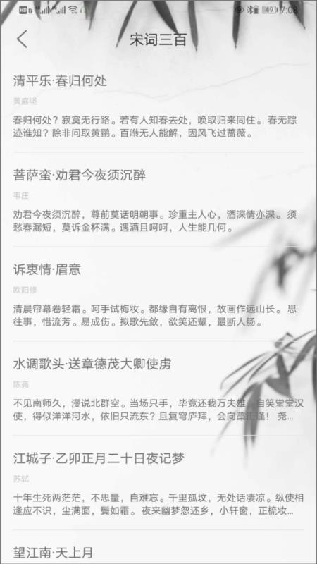 ʫʵ伯
