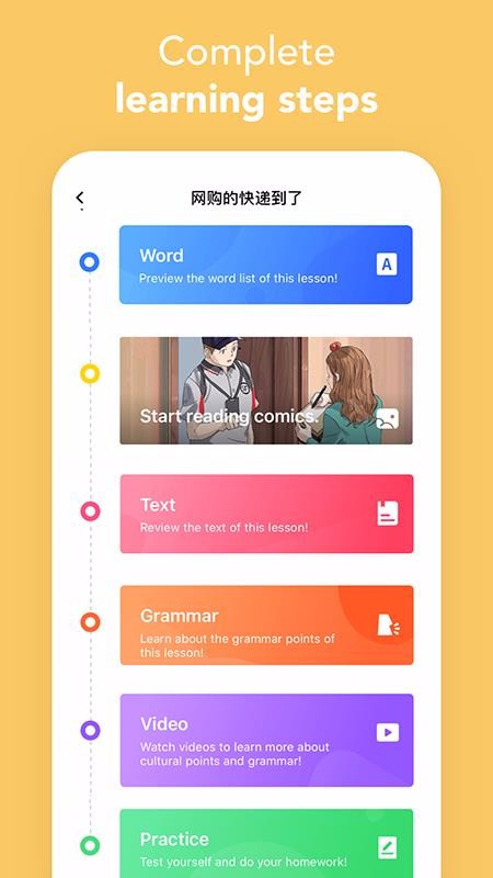 app- v3.8.1 ֻ