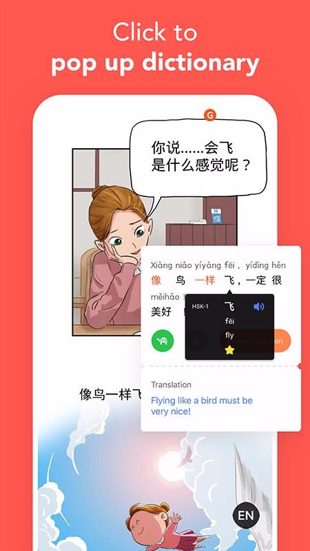 app- v3.8.1 ֻ