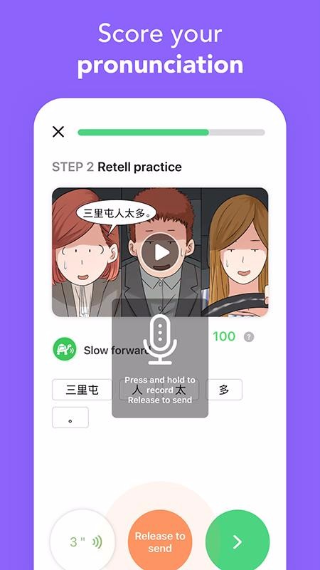 app- v3.8.1 ֻ