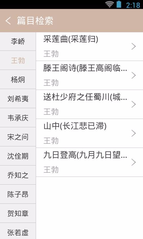 ʫʹǵapp-ʫʹǵ v3.5.4 ֻ