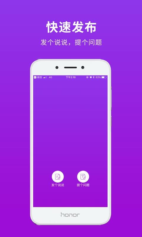ֵapp-ֵ v1.9.2 ֻ