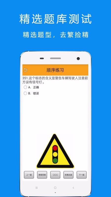 ݿĦгĿһapp-ݿĦгĿһ v1.3.2 ׿