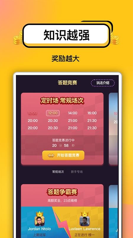 ⳬapp-ⳬ v1.3.1 ׿