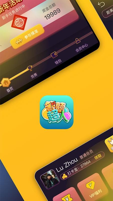 ⳬapp-ⳬ v1.3.1 ׿