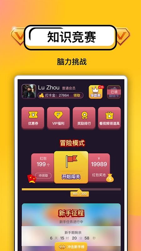 ⳬapp-ⳬ v1.3.1 ׿