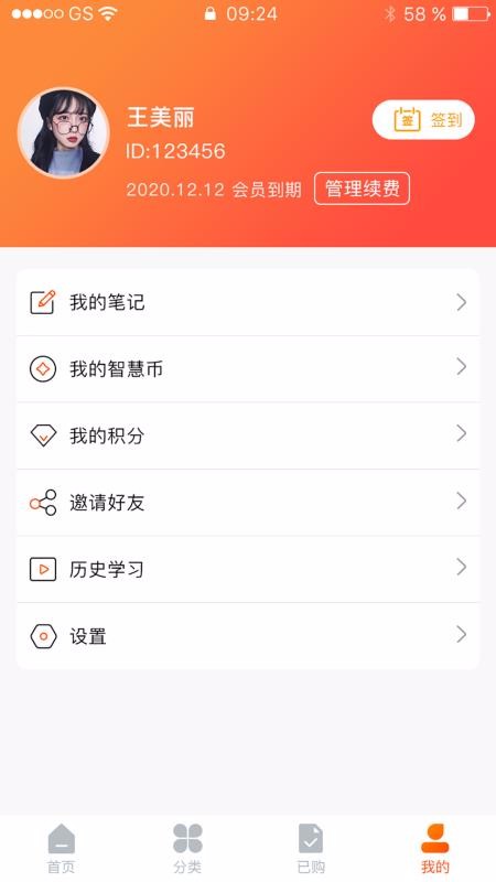 ǻapp-ǻ v1.0.0 ֻ