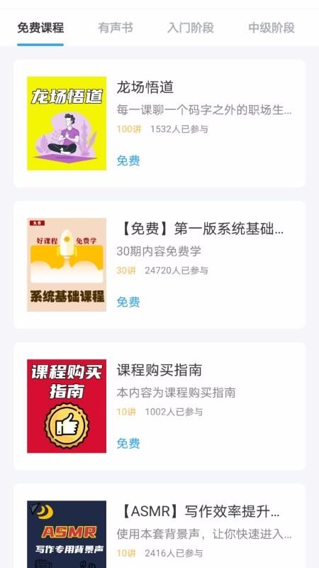 app- v1.3.0 ֻ
