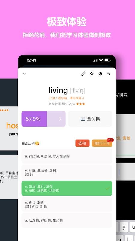 ʿapp-ʿ v1.5.0 ֻ