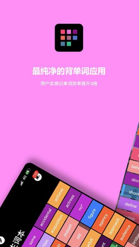 ʿapp-ʿ v1.5.0 ֻ