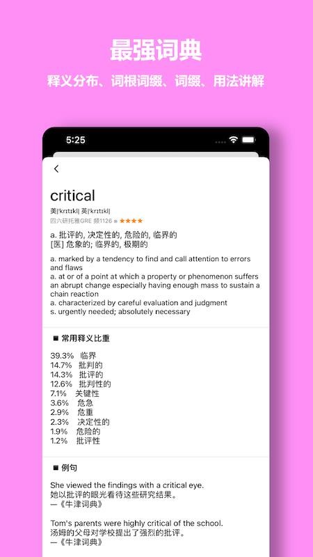 ʿapp-ʿ v1.5.0 ֻ