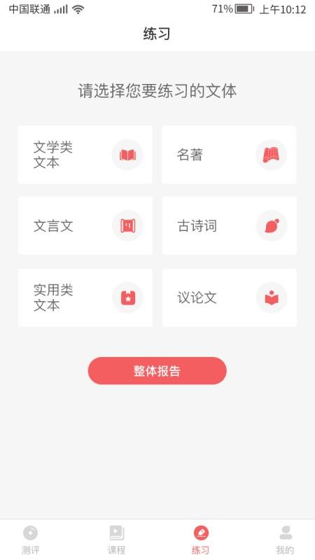 Ķapp-Ķ v1.8 ֻ