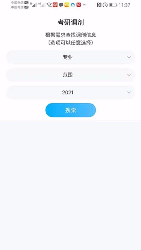 бرapp-бر v1.0 ֻ