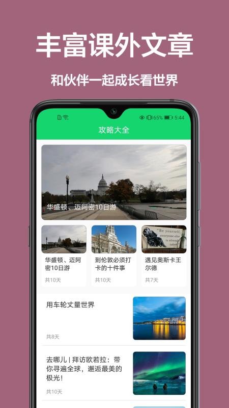 ߷app-߷ v1.0.0 ׿