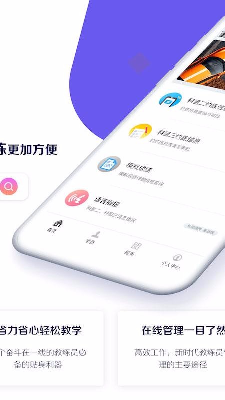 Сapp-С v1.1.2 ֻ