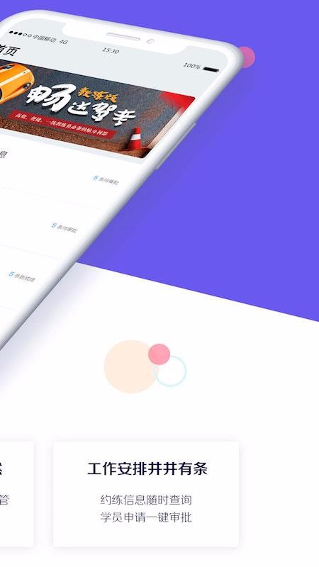 Сapp-С v1.1.2 ֻ