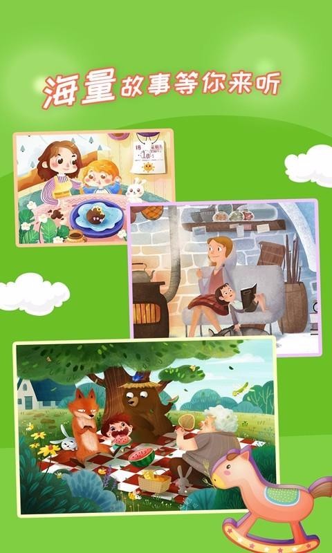 ٶapp-ٶ v2.3.9 ֻ