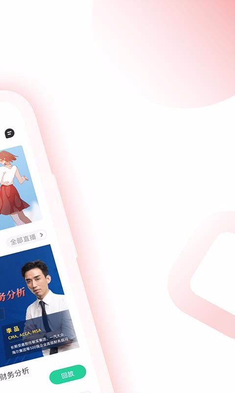 CMAapp-CMA v1.0.0 ׿